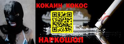 mdma Кингисепп