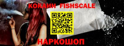 не бодяженный Кинель