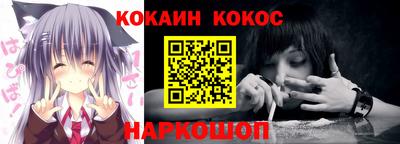 mdma Кингисепп