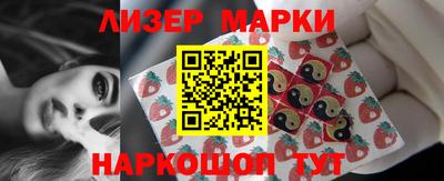 mdma Кингисепп