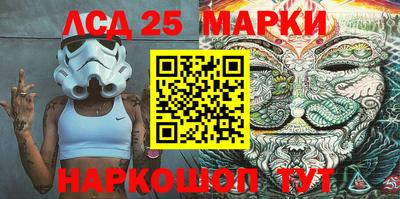 mdma Кингисепп
