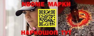 СК Кимры