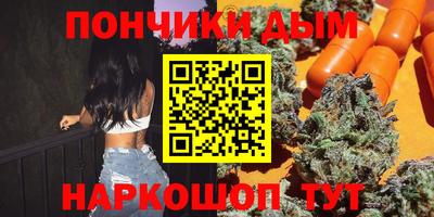 не бодяженный Кинель