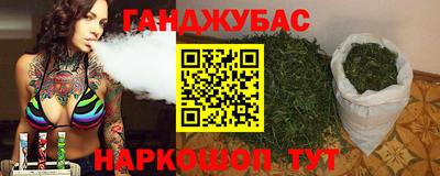 mdma Кингисепп