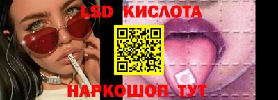 mdma Кингисепп