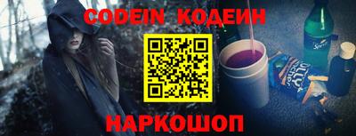 СК Кимры