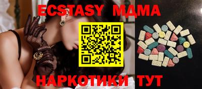 СК Кимры