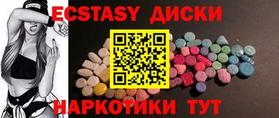 СК Кимры
