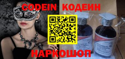 mdma Кингисепп