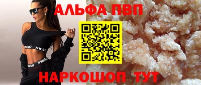 не бодяженный Кинель