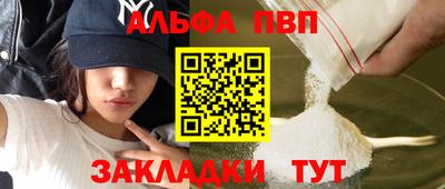 СК Кимры