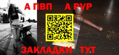 не бодяженный Кинель