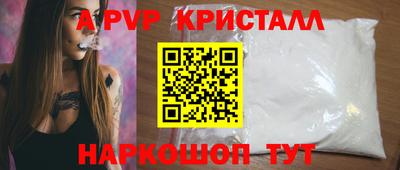 СК Кимры