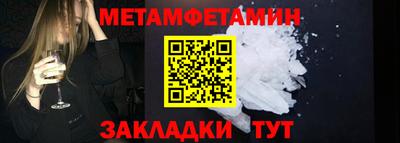 СК Кимры