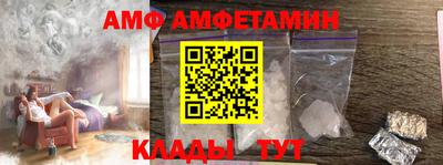 mdma Кингисепп