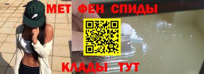 mdma Кингисепп
