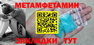 не бодяженный Кинель
