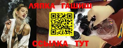 mdma Кингисепп
