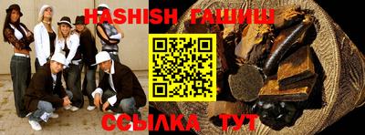 не бодяженный Кинель