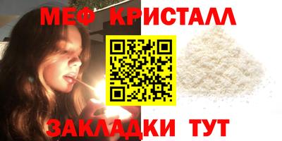 СК Кимры