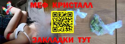 СК Кимры