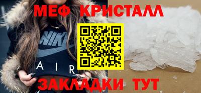 mdma Кингисепп