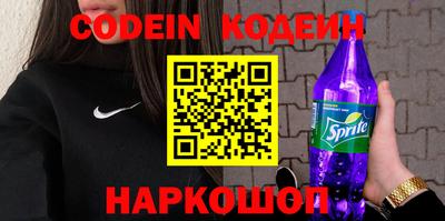 mdma Кингисепп
