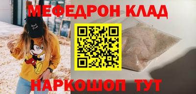 не бодяженный Кинель