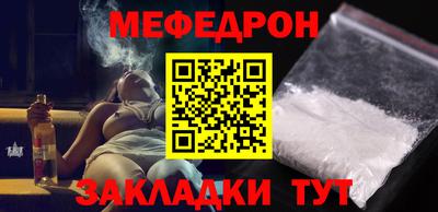 не бодяженный Кинель