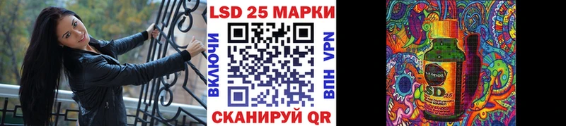 кракен рабочий сайт  как найти наркотики  Тула  Марки 25I-NBOMe 1,8мг 