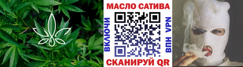 Дистиллят ТГК вейп купить наркоту Тула